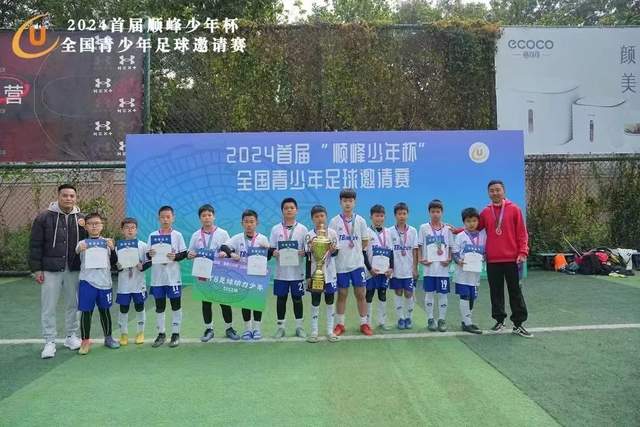 前CBA冠军后卫！中国台湾P league新竹洋基工程官宣 林秉圣加盟